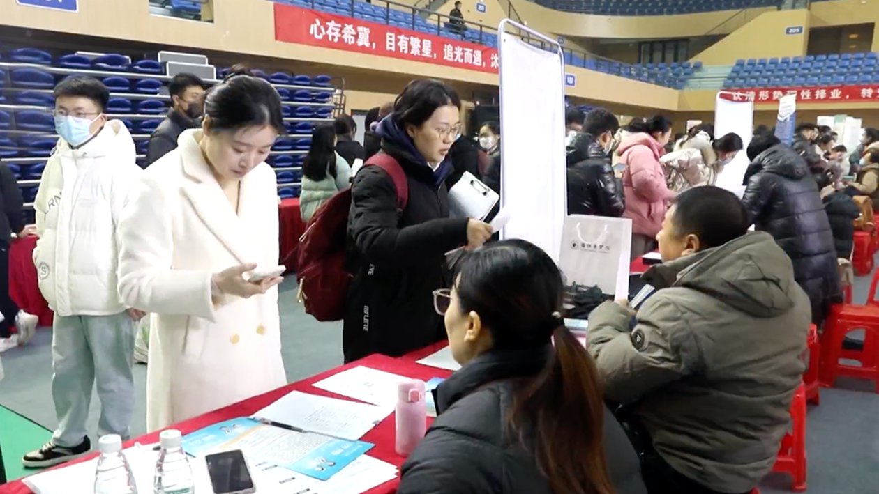 【职面未来】山东第二医科大学举办冬季校园双选会