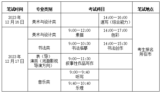 ueditor/依靠_1698980793715.png